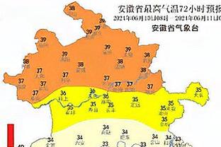 18新利安卓版截图2